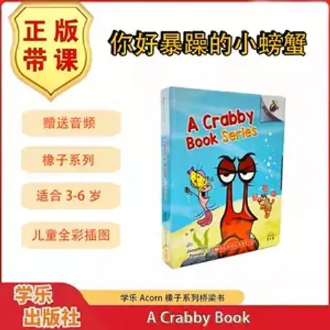 O1CN01oXNXwO1HgUadWVyPO_!!0-item_pic.jpg_300x300Q75.jpg_