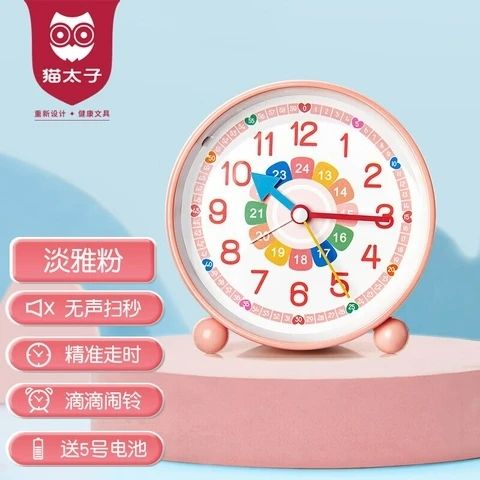 2024-01-12-16-45-11-ad66defff1ac5fa575713565677eb381