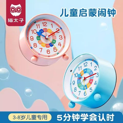 2024-01-12-16-45-18-231f358604f0b7212a567ade7cd4d11d