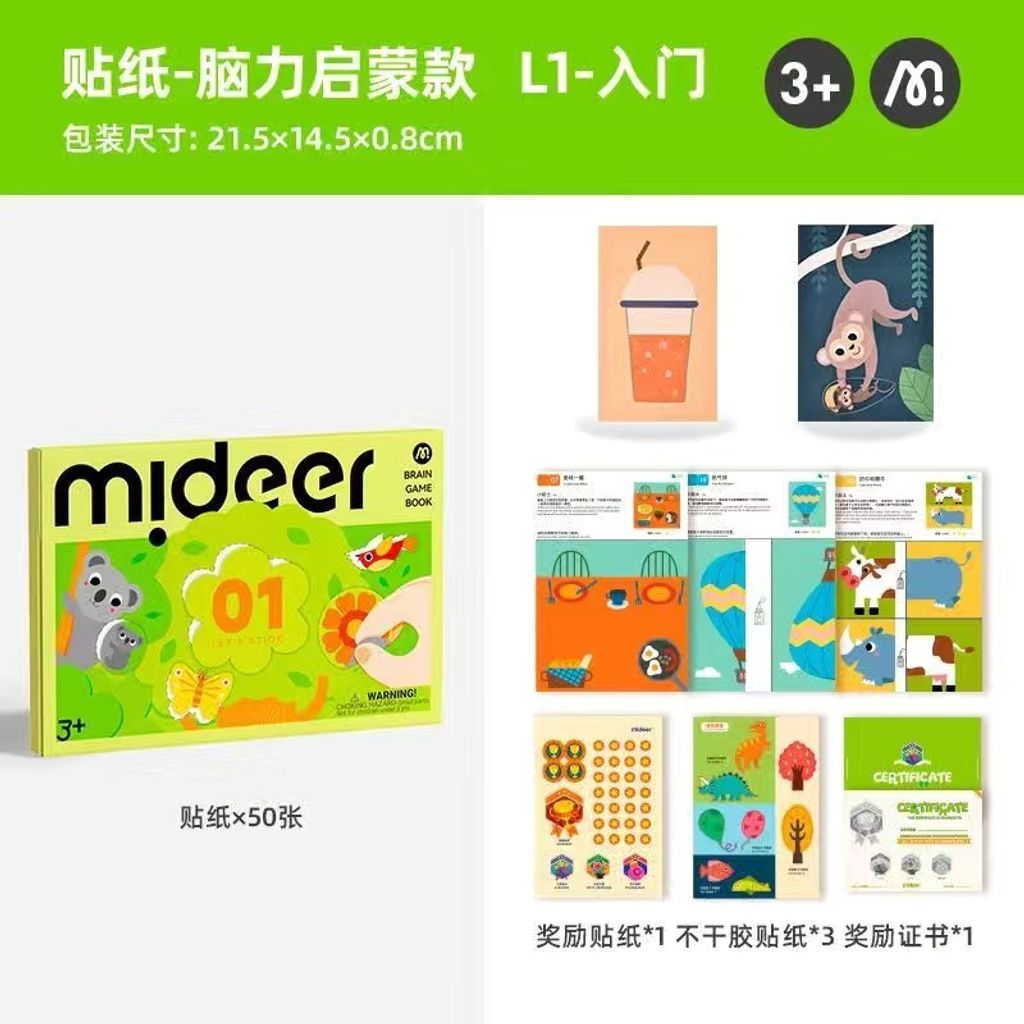 IMG_6982-1716804908285