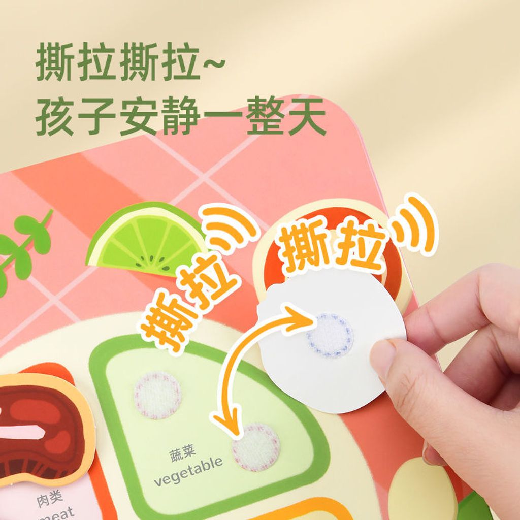 IMG_7001-1716805691413