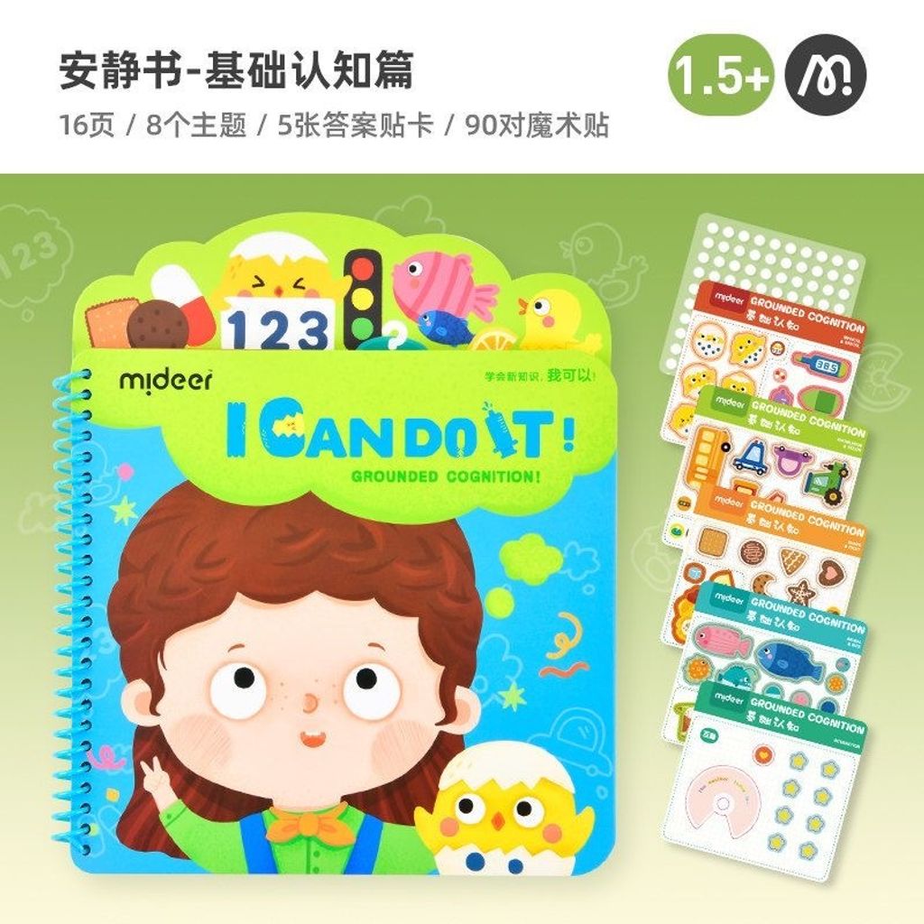 IMG_7003-1716805691434