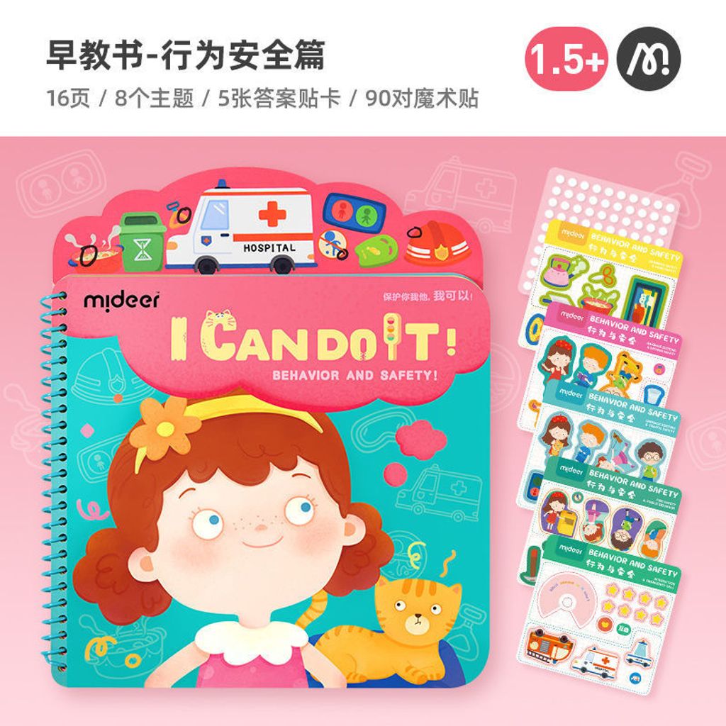 IMG_7004-1716805691443