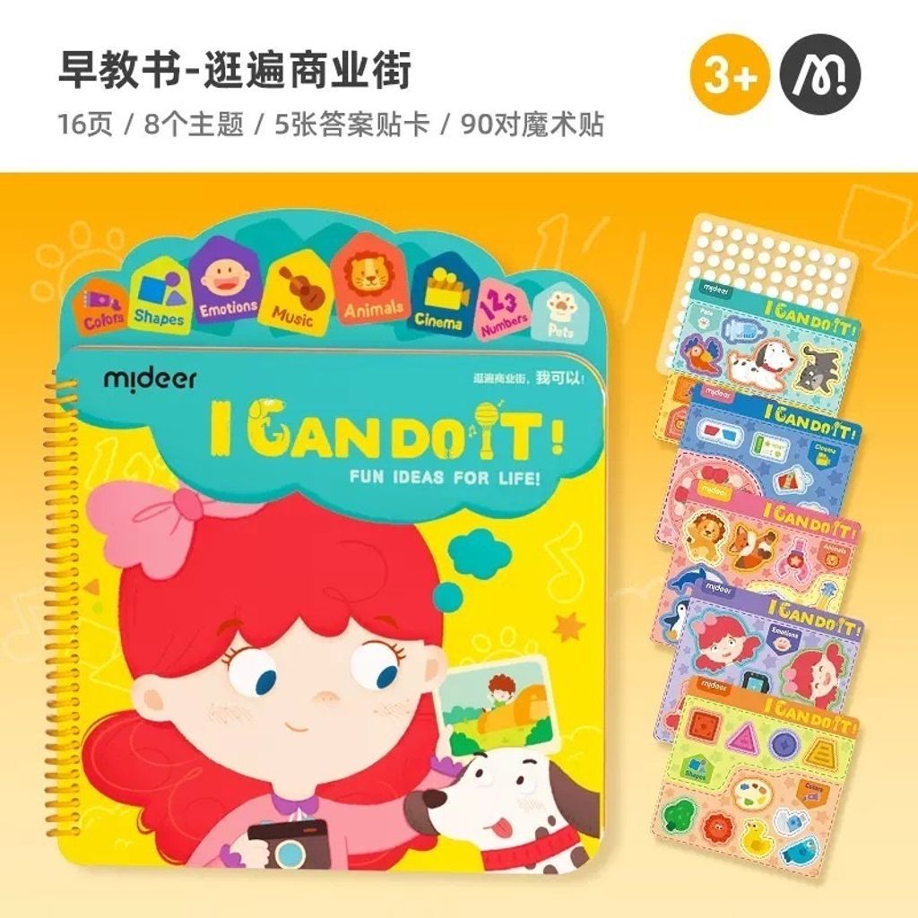 IMG_7006-1716805995647