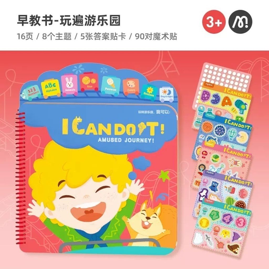 IMG_7005-1716806009059