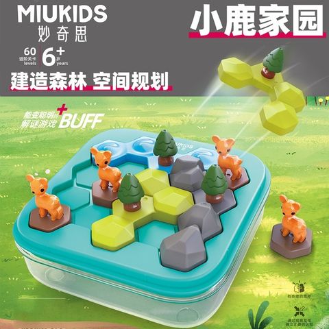 IMG_7168-1716892661257