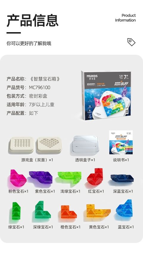 IMG_7170-1716892682185