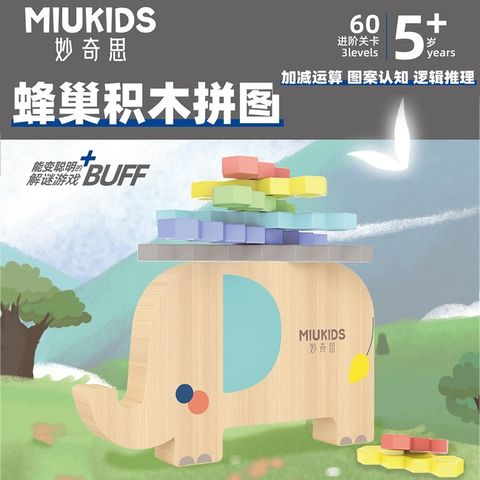 IMG_7165-1716892770252