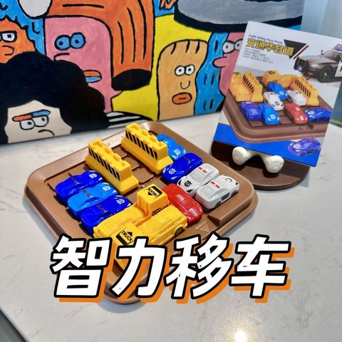 IMG_7186-1716893636991