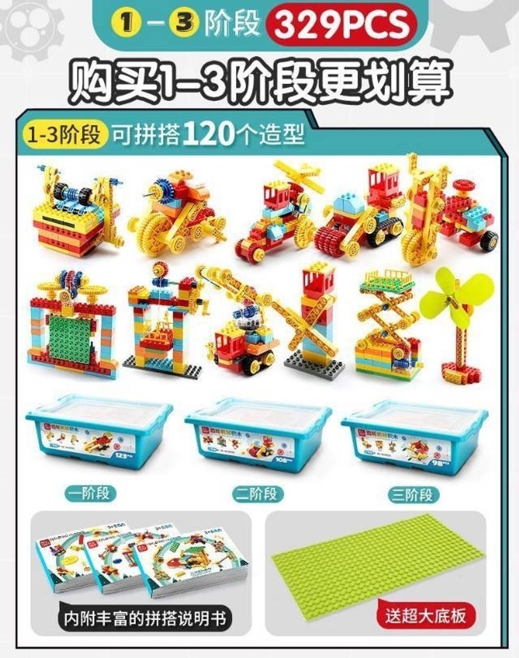 2023-10-20-02-57-34-9ab08e42aae6eac344adf225b2eeaf71