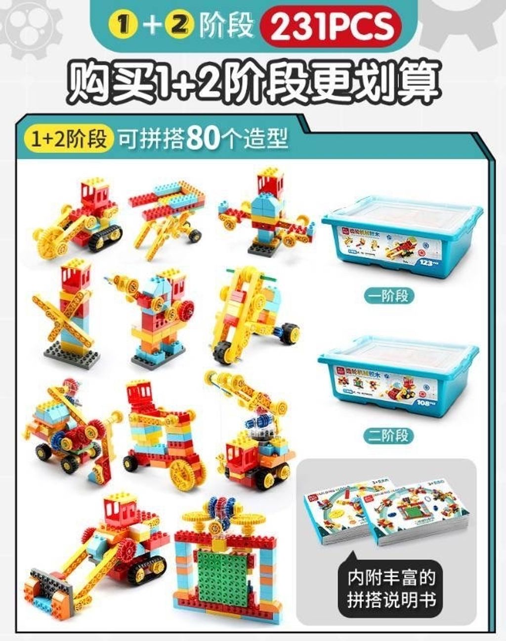 2023-10-20-02-56-40-a85ba4a6ceb95999cfc8b5cb46ec534b