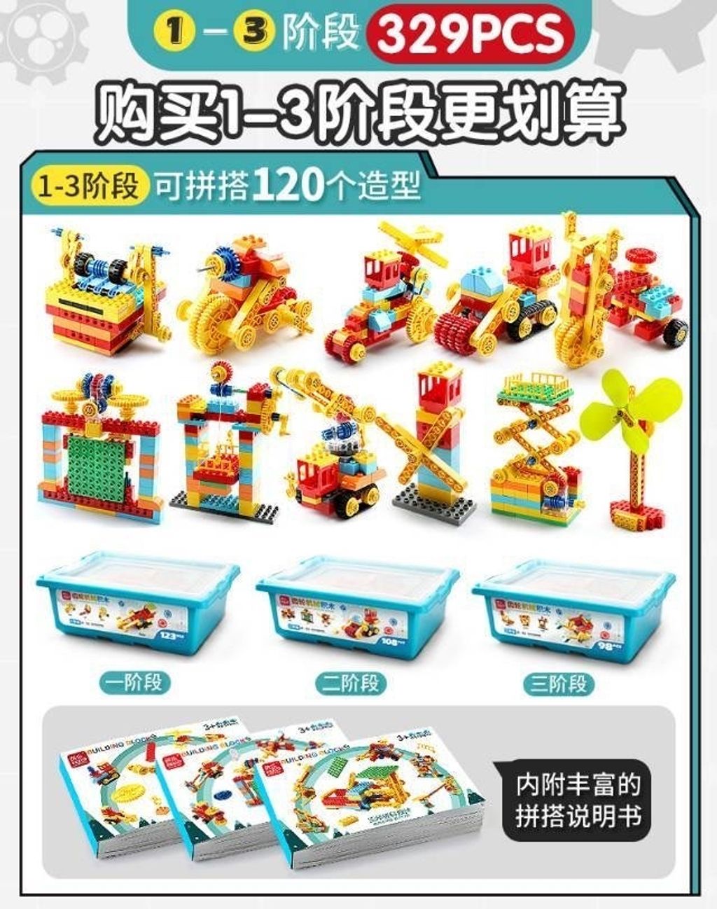 2023-10-20-02-57-12-5d24fee231c3326724a495a0c952326d