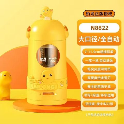 2024-03-16-02-37-55-f00b5802fcb39b6497f7517a7a7d3fde