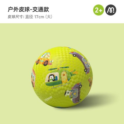 2023-05-24-09-55-03-de6cd26b3ab6762a8e7840d8e5b7863d