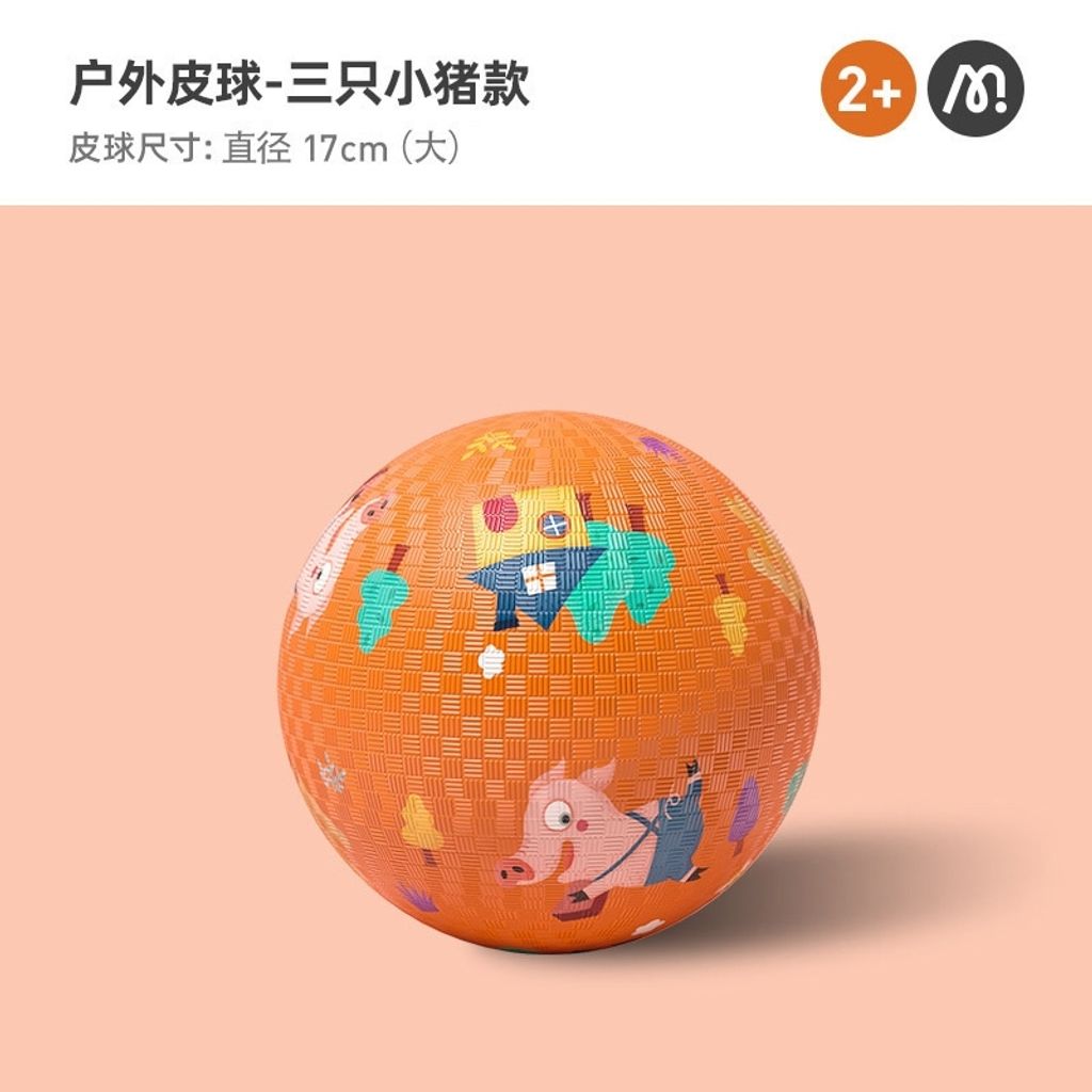 2023-05-24-09-54-53-5b6ada60142b1aeebbcdb26ac9498262