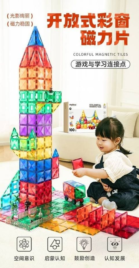 2023-03-02-19-57-58-e57285dab939dae2bca64e0df170236c