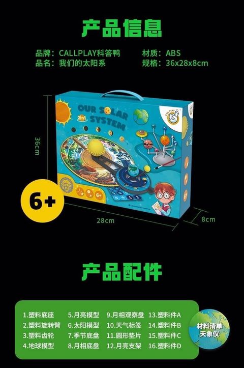 IMG_7209-1716935553427