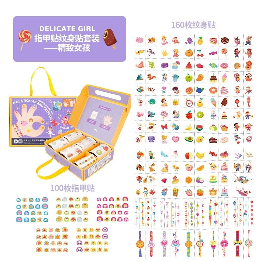 IMG_7219-1716935765203