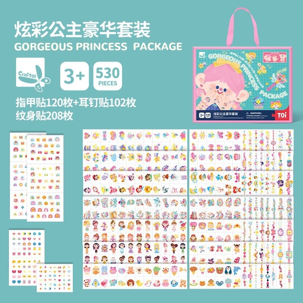 IMG_7221-1716935995743