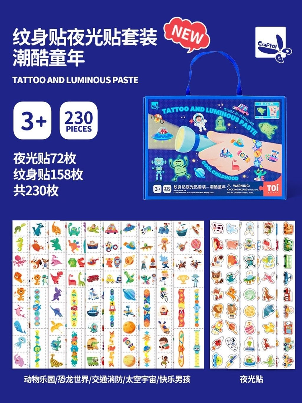 IMG_7222-1716936017289