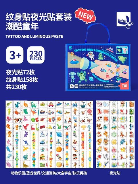 IMG_7222-1716936017289