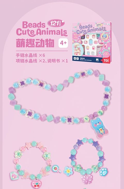 IMG_7223-1716936055735