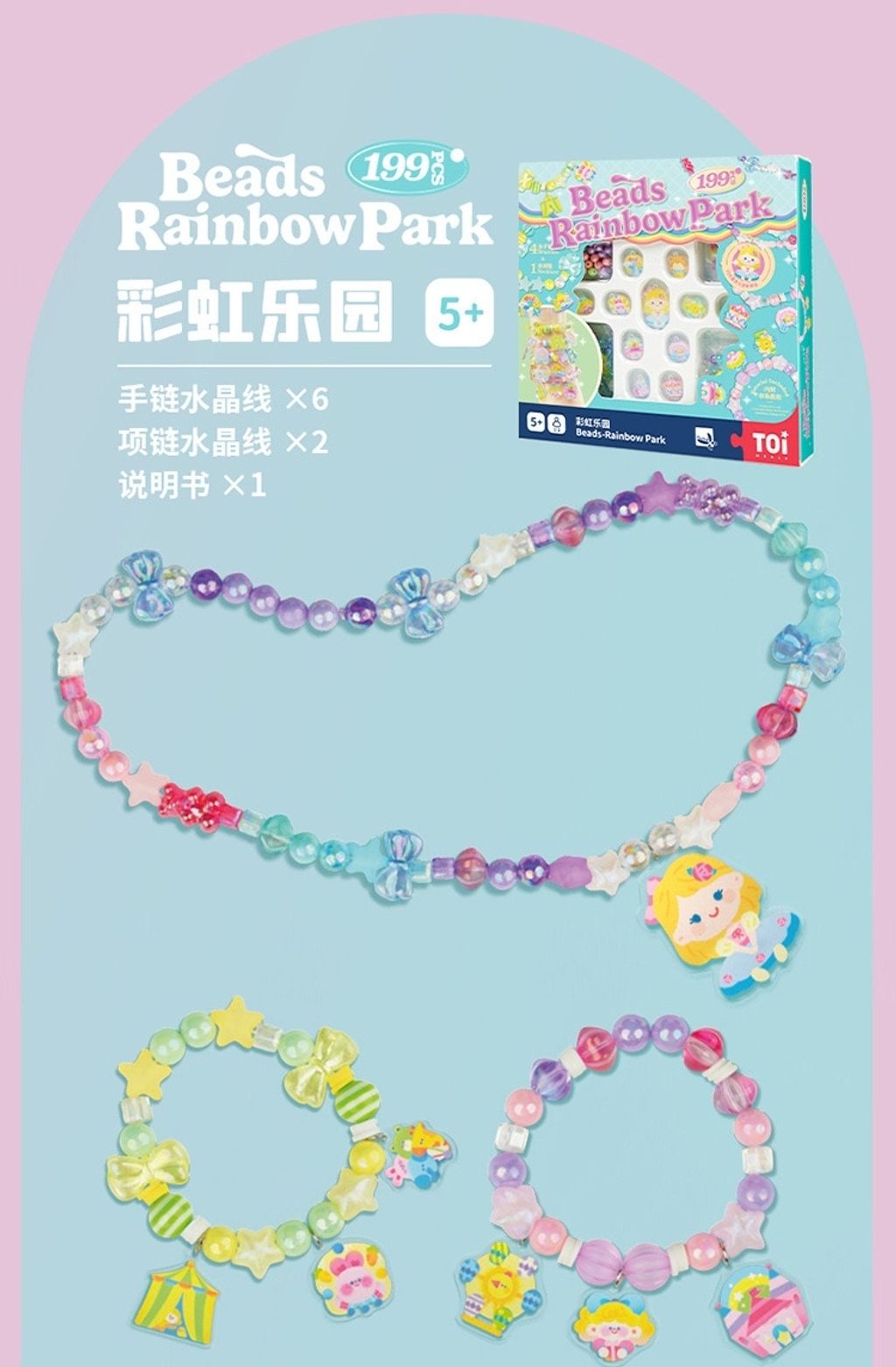 IMG_7224-1716936055744