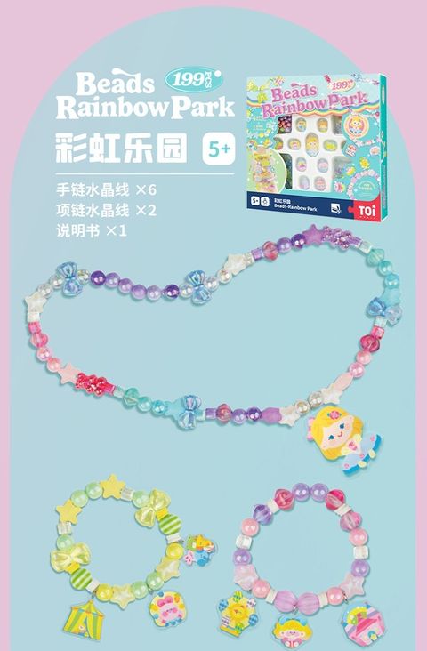 IMG_7224-1716936055744