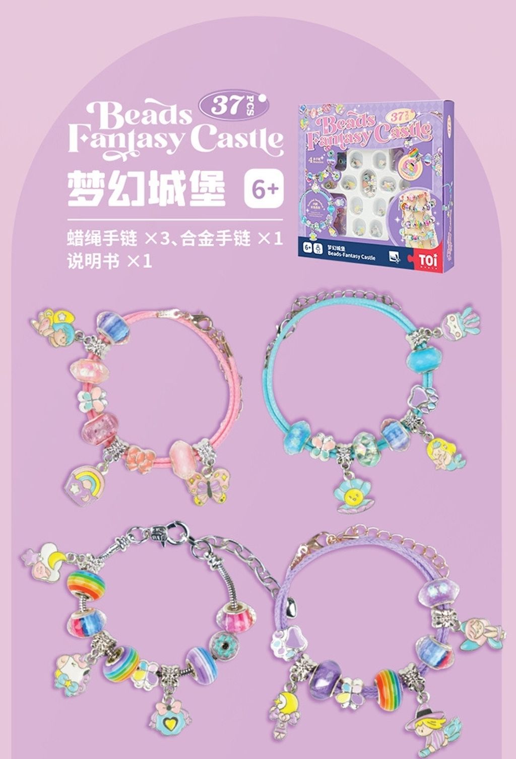 IMG_7225-1716936055755