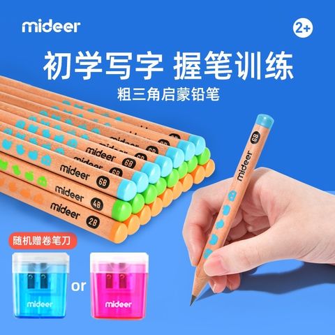 IMG_7244-1716937331919