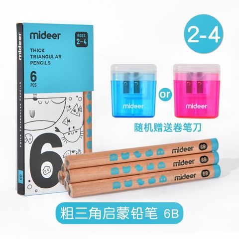 IMG_7243-1716937331926