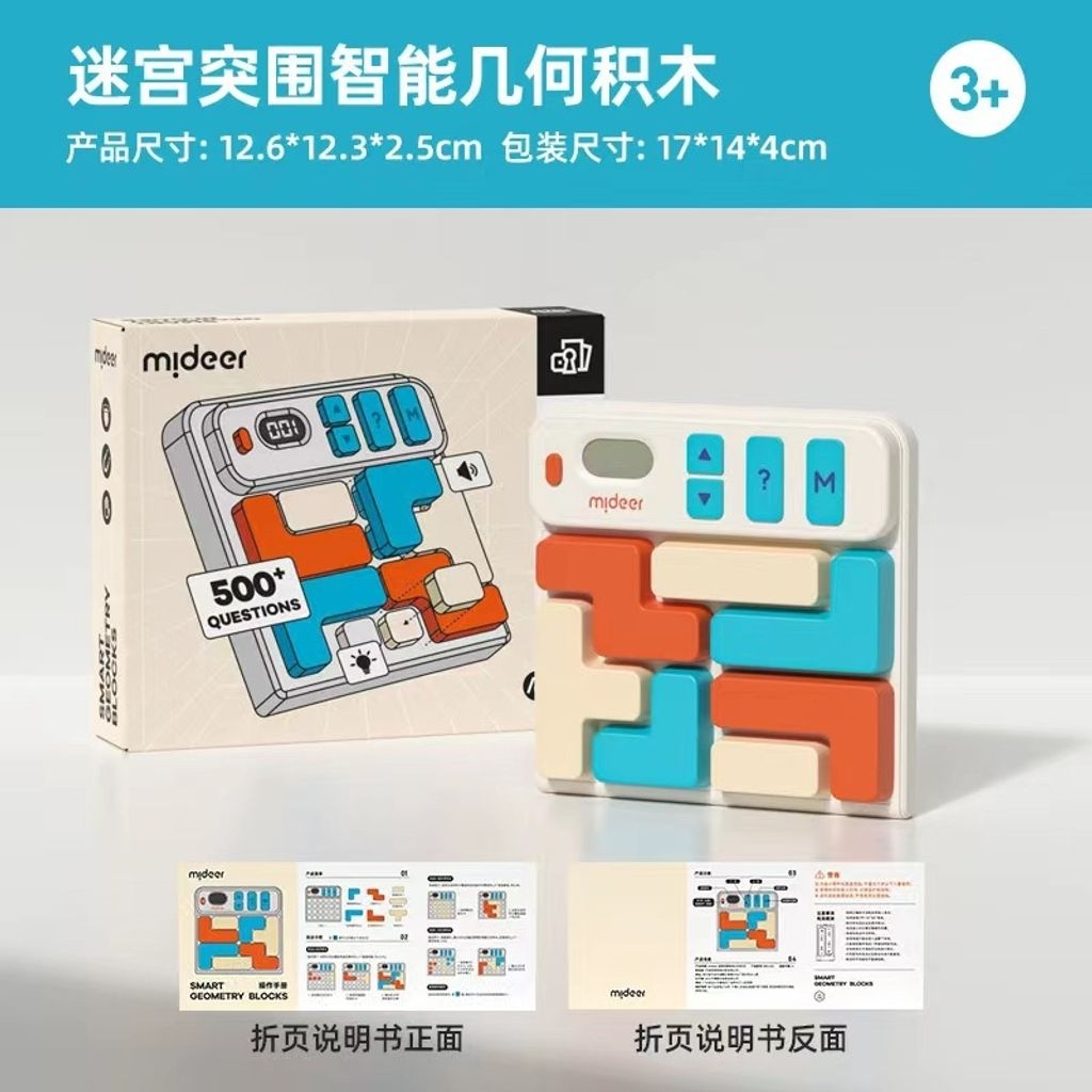 2023-10-20-05-06-08-8cacfd3009e509cc431a2f73cae8124b