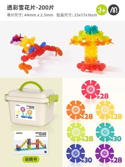 2023-08-22-03-53-44-d3963e91151c48e185823dee69b3ac6c