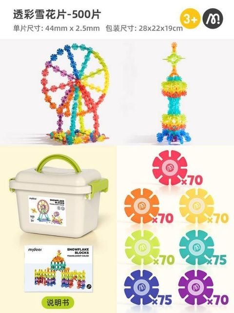 2024-01-11-16-36-10-bc8c38b9df14f959ac70f56f4b5895f5