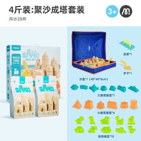 IMG_7301-1716955802306