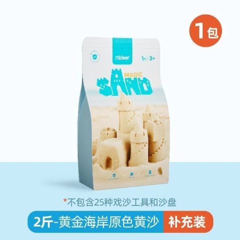 IMG_7302-1716955802308