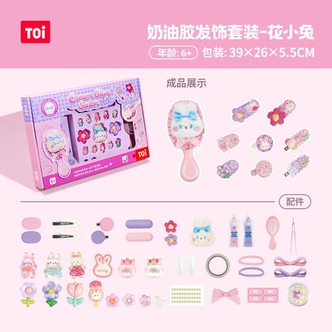 IMG_7324-1716956830490