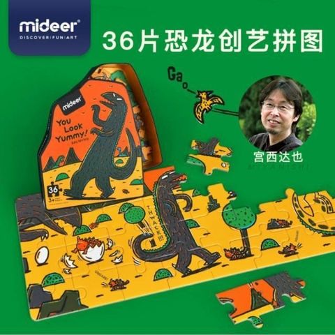 IMG_7325-1716957086813