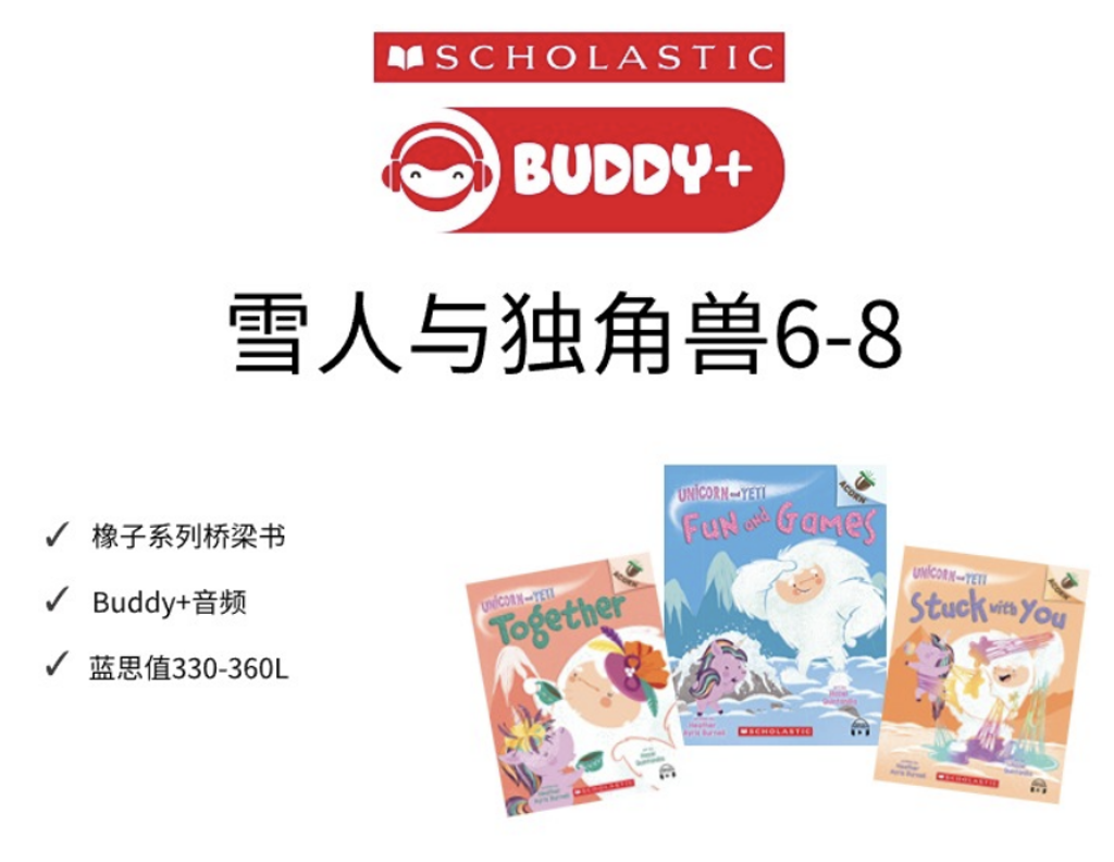 螢幕擷取畫面 2024-07-22 062922