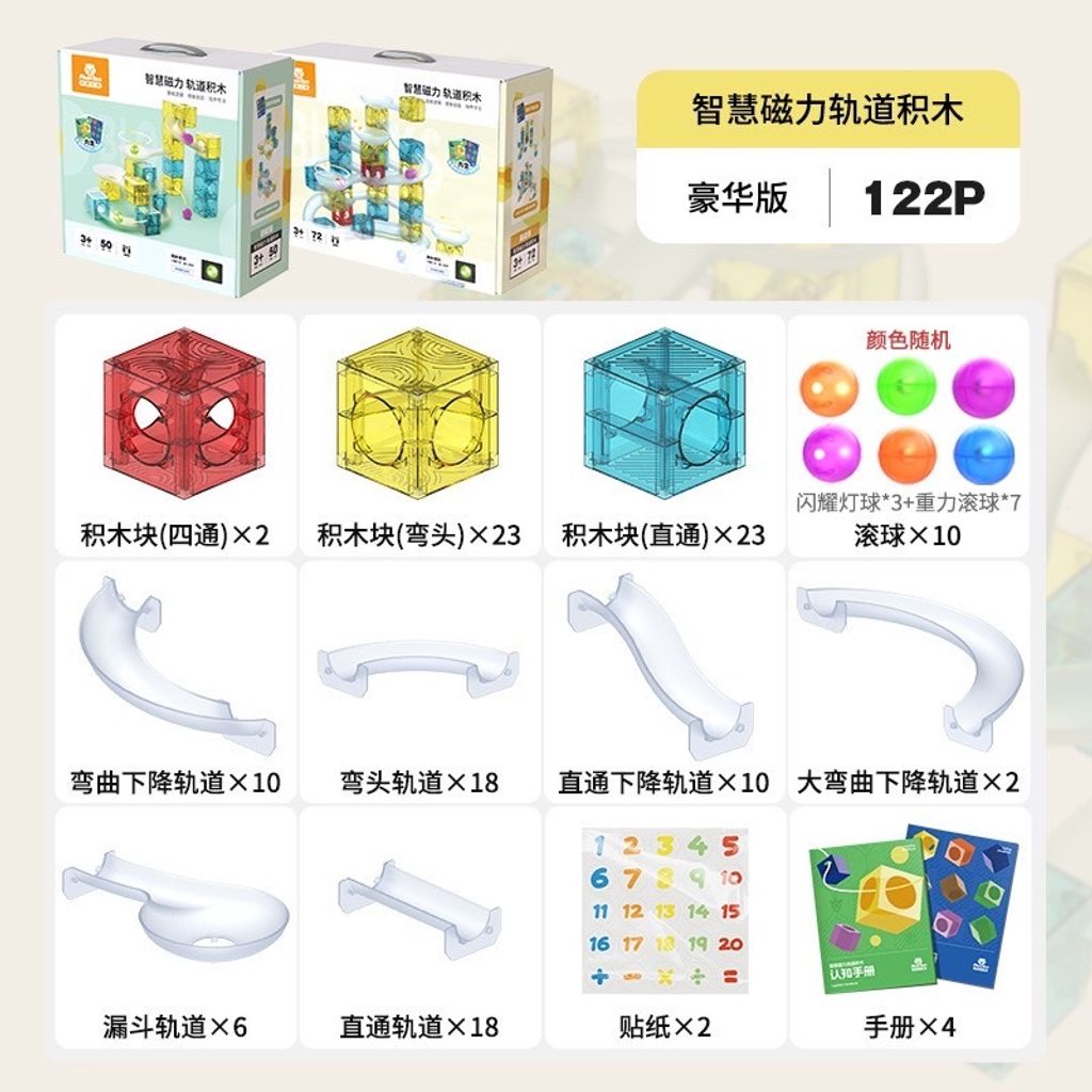 S__45973865_0