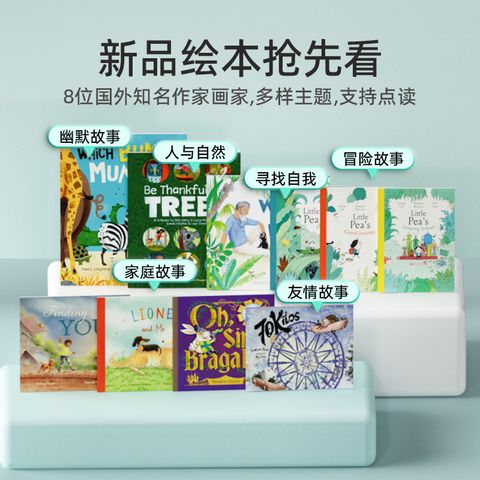 IMG_2515-1722795224212