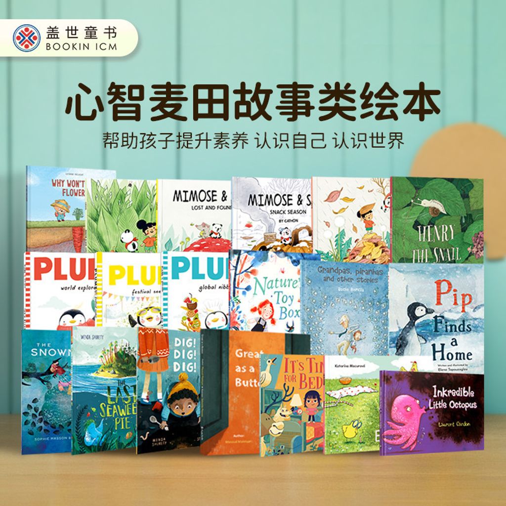 IMG_2536-1722796371363