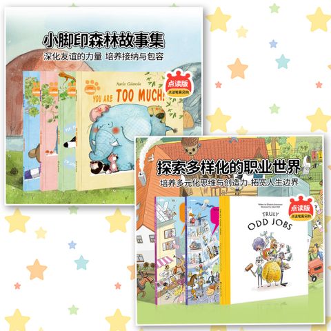 IMG_2569-1722799300625