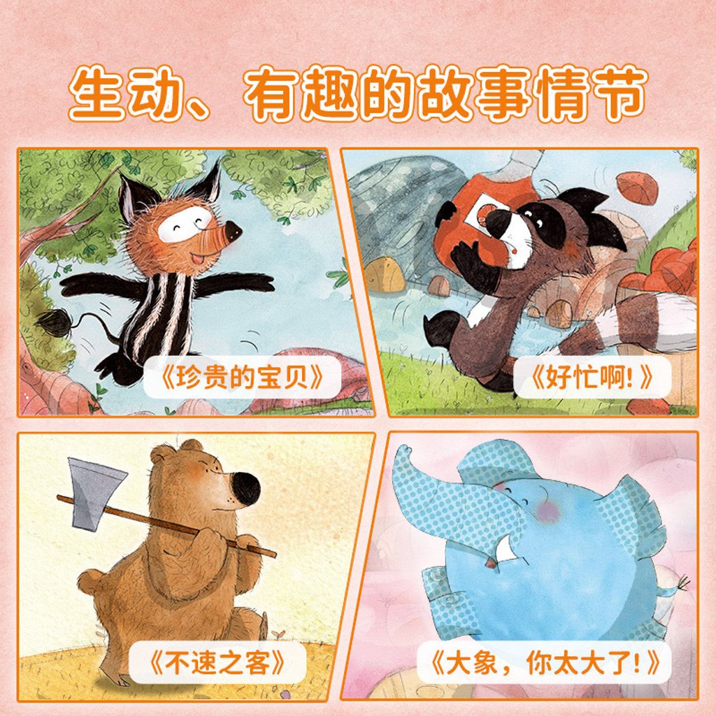 IMG_2558-1722799358642