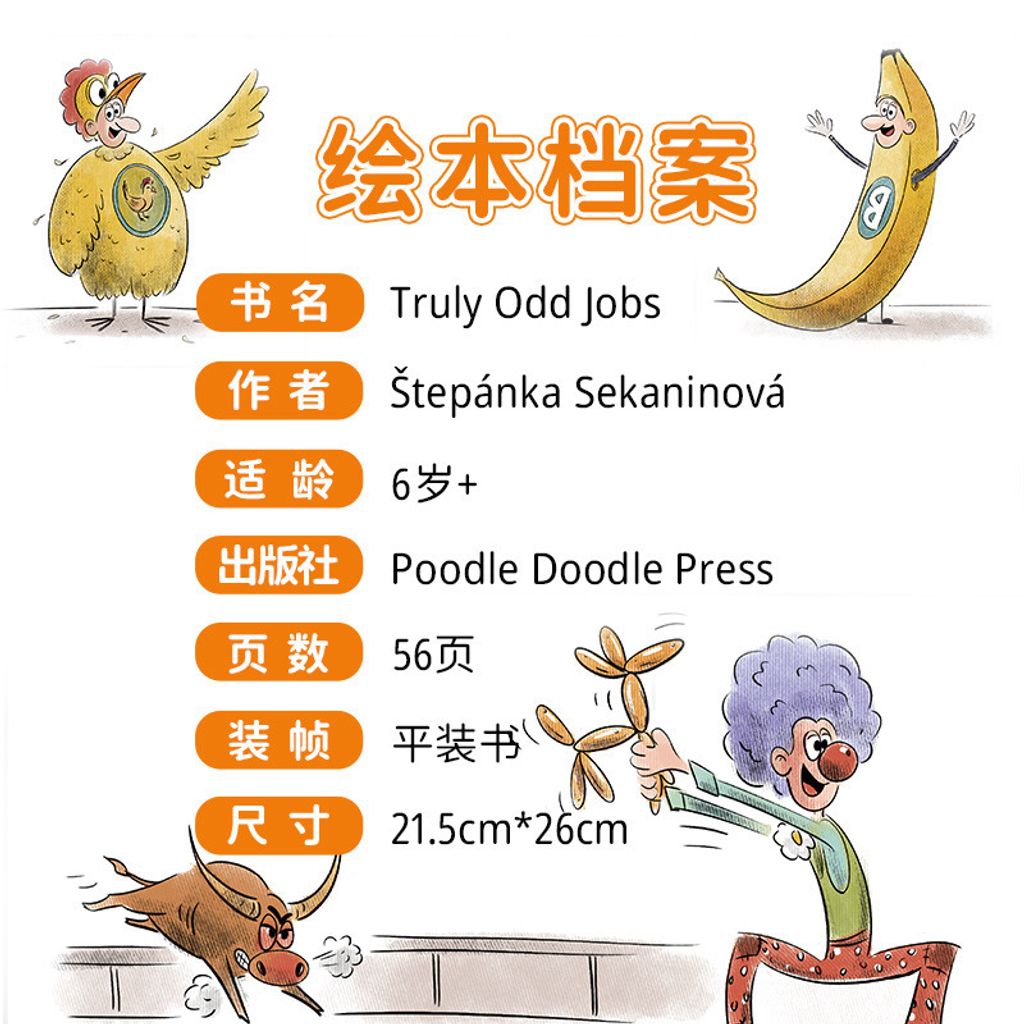 IMG_2563-1722799358658