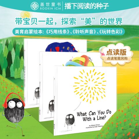 IMG_2585-1722802142728