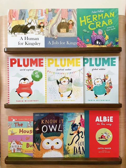 心智麥田最新20231207