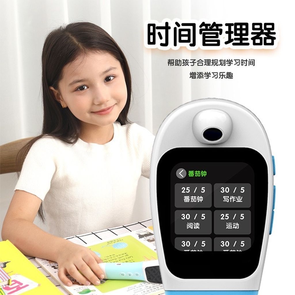 S__47169864_0