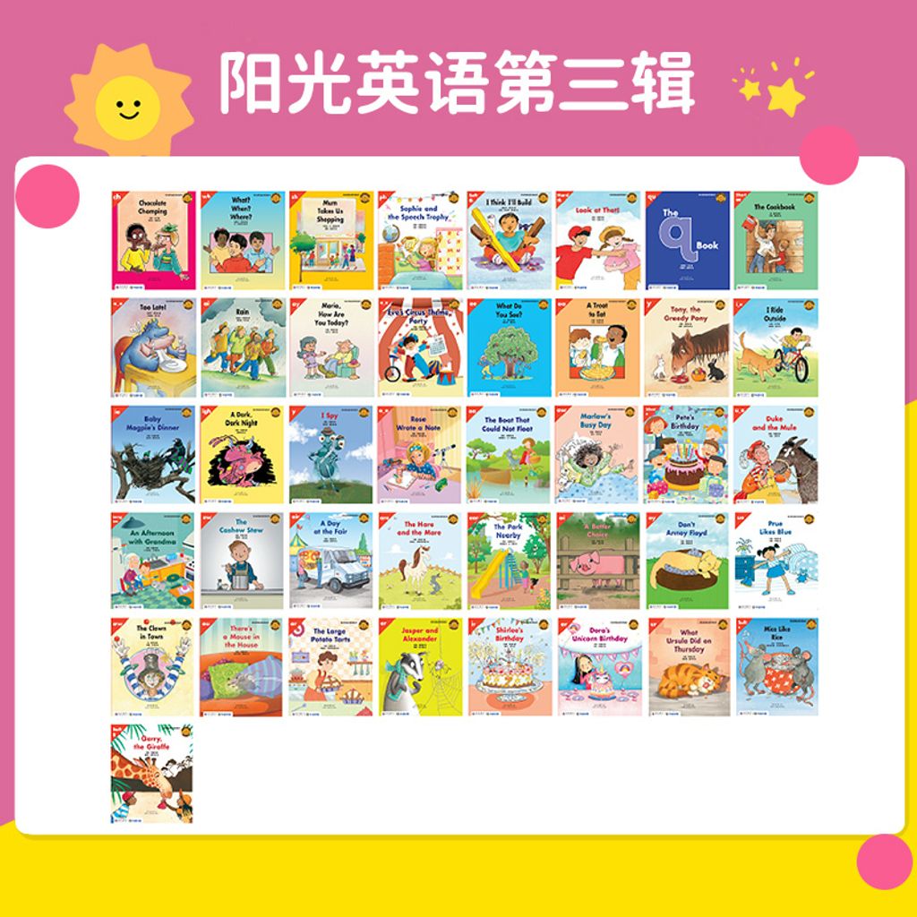 主图6