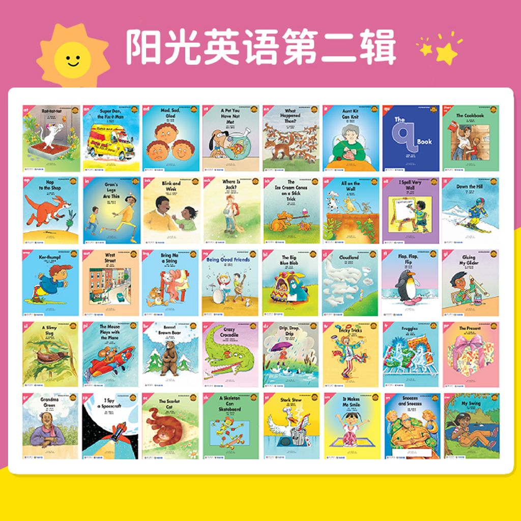 主图5